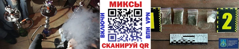 БУТИРАТ BDO Билибино