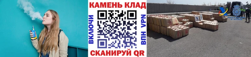цены   Билибино  ГАШ Cannabis 