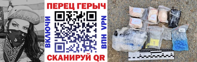 где купить наркоту  Билибино  Героин хмурый 