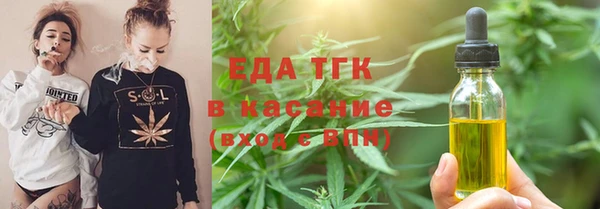 бутик Алзамай