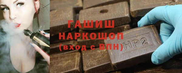 jwh Алексин