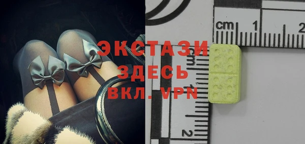 jwh Алексин