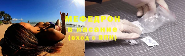 СК Саяногорск