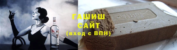 бутик Алзамай