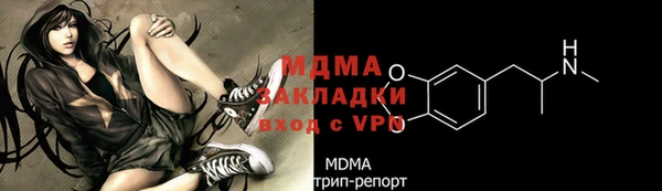 бутик Алзамай