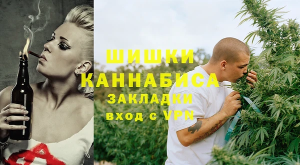 кокаин премиум Сатка