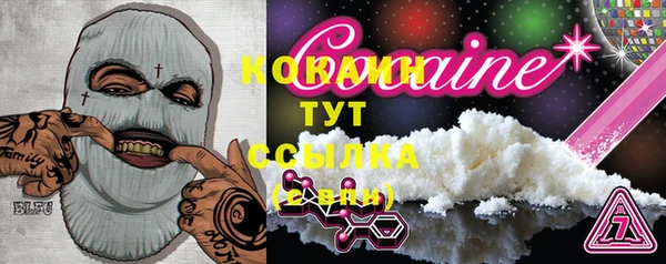jwh Алексин