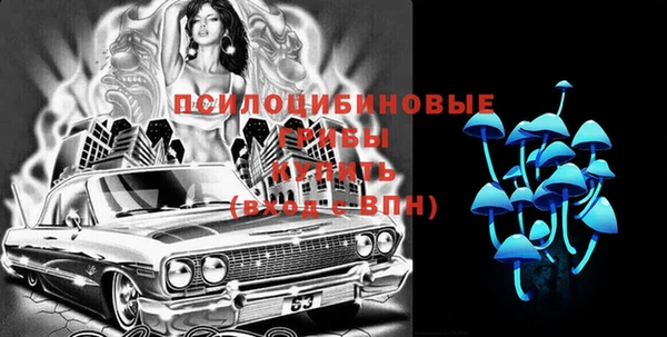 бутик Алзамай