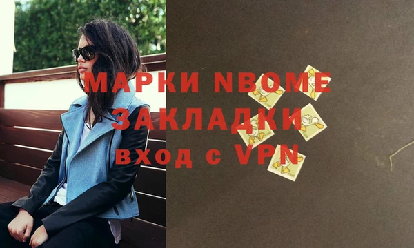 ешки Алексеевка