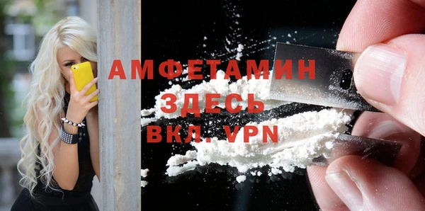 ешки Алексеевка