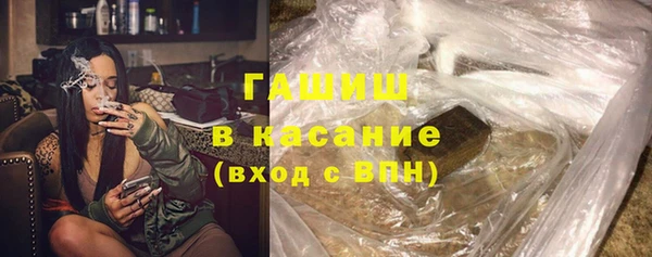ешки Алексеевка