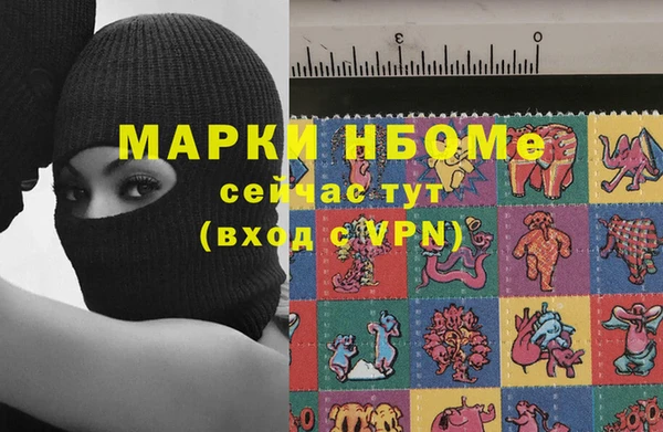 ешки Алексеевка