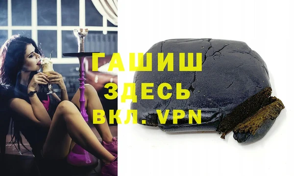 бутик Алзамай