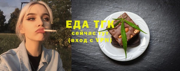 jwh Алексин