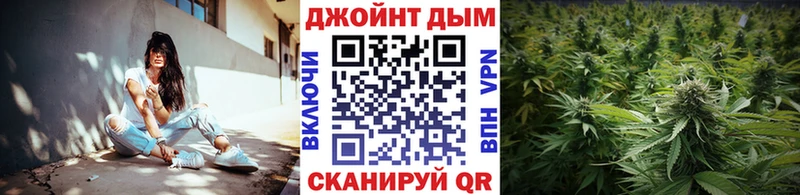Бошки марихуана Amnesia  купить наркотики сайты  Билибино 